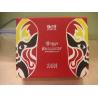 China Funny face shape Customized USB Flash Drive With USB Version 2.0 wholesale