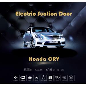 China Honda CRV Soft-Close Automatic Suction Doors, Smart Auto Car Electric Suction Door supplier