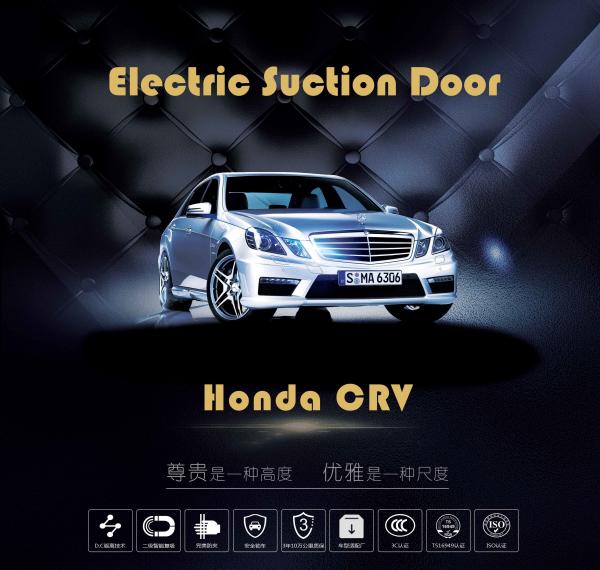 Honda CRV Soft-Close Automatic Suction Doors, Smart Auto Car Electric Suction