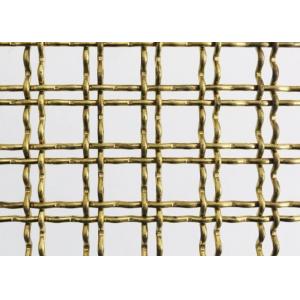 Free Oil Weave Crimped Copper Wire Mesh 4m width 8m length 5mm thickness