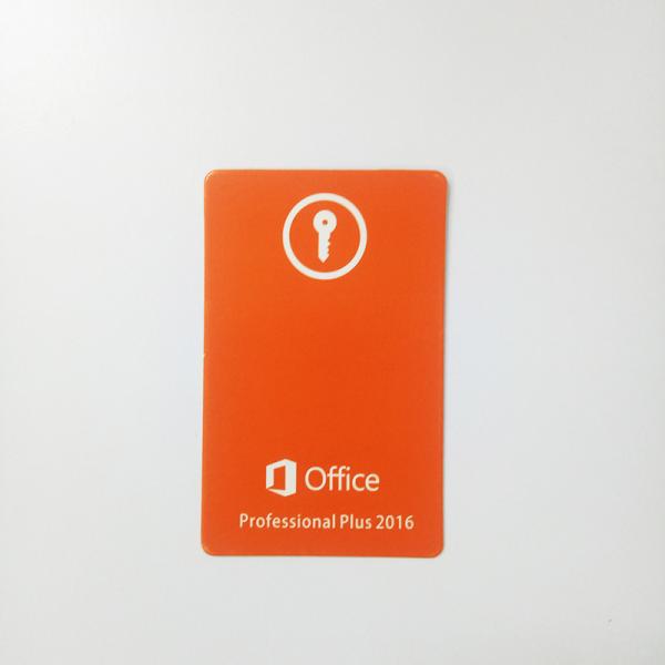office 2016 licence key