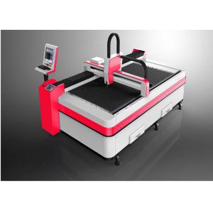 6mm Cutting Thickness CNC Metal Laser Cutting Machine For Cookware Artware