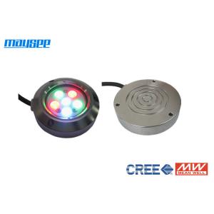 Surface Mounting RGB Underwater LED Boat Lights , Underwater LED Fishing lights 
