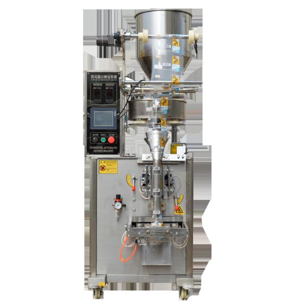 Computer Control Bag Packing Machine , Automatic Pillow Packing Machine