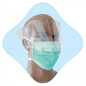 China Disposable Face Mask with Eye Protection supplier