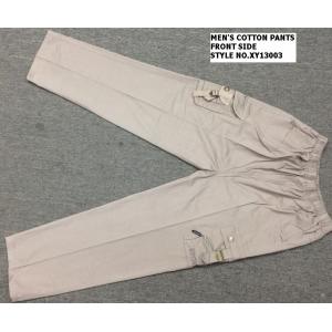 China XY13003 Mens cotton cargo pants(mens trousers,mens cargo pants) supplier