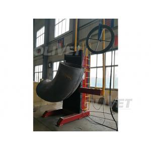 China Elbow Long Seam Welding Positioner welding positioner Elbow Welding Positioner-longitudinal seam welding supplier