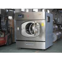 China Fully Auto Front Load Hotel Laundry Equipment , Hotel Washer And Dryer on sale