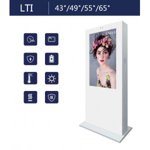 China IP65 LCD Digital Signage 55 Lcd Kiosk Displays Standing Kiosk supplier