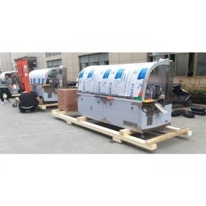 Hot Sell Four-Side Wet Tissue Packing Machine for Glasses/Eyewear lens cleaning tissue packing machine
