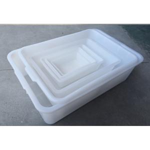 PE Plastic Freezer Tray Thickened Plastic Basin Fresh Ice Plastic Square Dispensing Tray