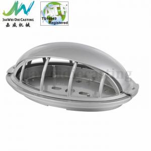 China Street Light Aluminum Cast Lighting Parts with Shot Blasting Surface wholesale