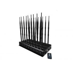 China 18 Antennas Anti Signal Jammer supplier