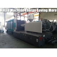 China 120 Ton Hydraulic Plastic Moulding Machine , L&T Injection Moulding Machine 57kw on sale
