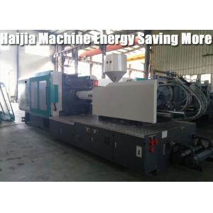 China 120 Ton Hydraulic Plastic Moulding Machine , L&T Injection Moulding Machine 57kw supplier