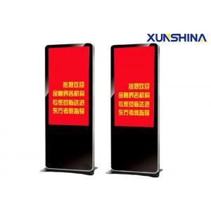 China Interactive Multimedia Touch Screen Digital Signage Totem Android OS 1080P supplier