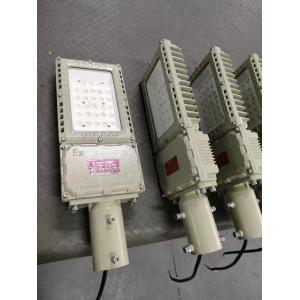 危険物取扱用防爆LED投光器 色温度6000-6500K