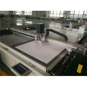 China Serial Port Flatbed Digital Cutter For Automobile Decoration Materials wholesale