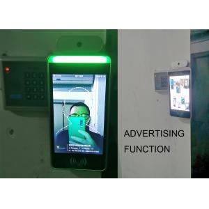 China Automatic Face Recognition Access Control Infrared Thermometer with Temperature Sensor Attendance Record function MIPS supplier