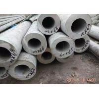 China 1/2 Inch Diameter Stainless Steel Seamless Pipe 100mm / 15mm ASME Standard on sale