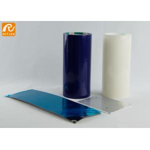 China Eco Friendly Stainless Steel Protective Film Low / Medium / High Tack Adhesion wholesale