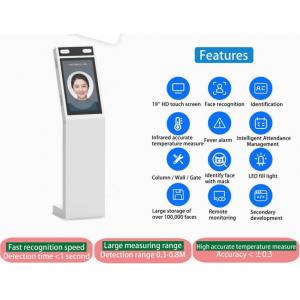 China Infrared Body Temperature Face Recognition Device With Non Contact Infrared Thermometer supplier