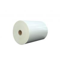 China Double Sided 1 Inch Paper Core BOPP Hot Laminating Film With EVA Glue Layer Anti-Scuff on sale