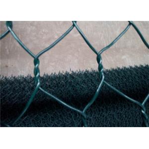 China Double Twisted Hexagonal Steel Wire PVC Coated Mesh Gabion Stone Cage supplier