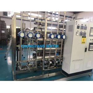 Ozone Disinfection Pharma Water System Reverse Osmosis Purification For Pharmaceutical