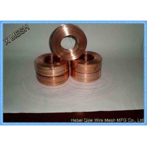 China Custom Copper Galvanized Steel Wire 350 - 550 MPa With 2.25mm X 0.5mm Size supplier