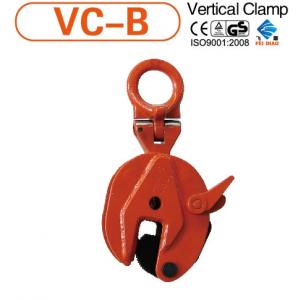 China VERTICAL LIFTING BEAM CLAMP supplier