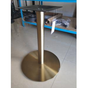 Colorful Stainless Steel Table Legs Round Base Commercial Furniture Gloden Color