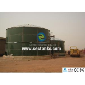 China Anti - microbial Glass Lined Water Storage Tanks in Green Color supplier