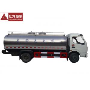 China 5 Ton Milk Tank Trailer 4×2 Tractor Stainless Steel Plate Insulation Layer supplier