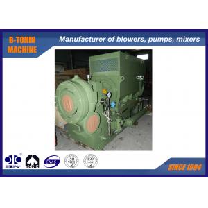 250KW Single Stage Centrifugal Blowers 9600m3/h Water Cooling type