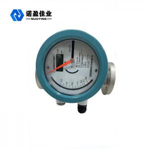 China Wet Type Liquid Gas Metal Tube Rotameter Flow Meter High Accuracy Variable Area supplier