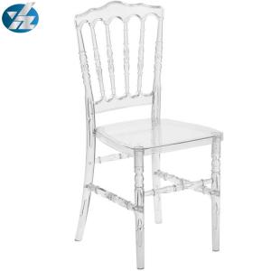 Lightweight Wedding Banquet Chair Without Armrest 3 Year Warranty