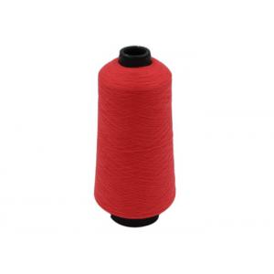 China AA Grade 100% Polyester DTY Yarn Ring Spun 75D/72F For Textile Knitting supplier