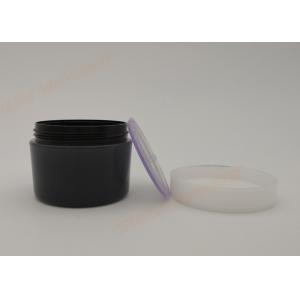 China Face Cream Containers Empty Cosmetic Jars , Cosmetic Containers With Lids supplier