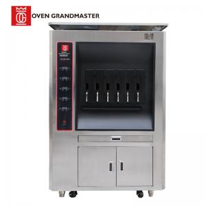 China Single Layer Automatic Fish Grill Machine Oven Electric Six Grid Food Plaza supplier
