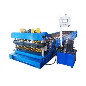 China ISO 1250mm Coil  Steel Roof Roll Forming Machine Roof Tile Manufacturing Machine supplier