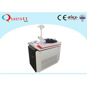 1000W 1.064um CW Laser Cleaning Equipment For Brick