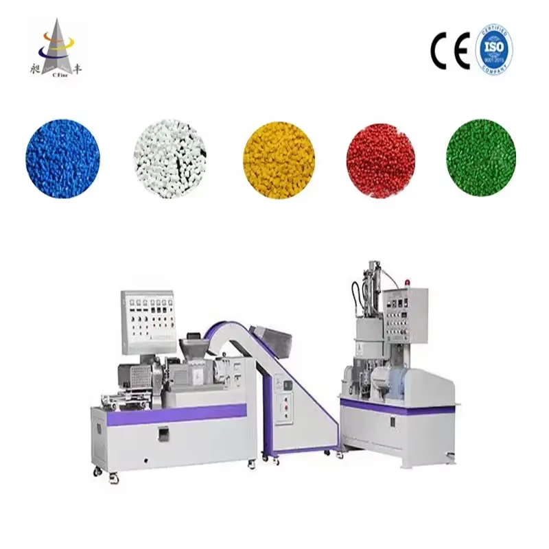 China 小型プラスチック複合粒子の生産ライン 操作が簡単 wholesale