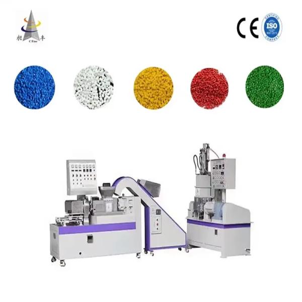 小型プラスチック複合粒子の生産ライン 操作が簡単