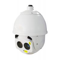 China Outdoor Laser IR PTZ Infrared Camera Dome CCTV Camera 200m Night Vision on sale