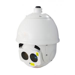China Outdoor Laser IR PTZ Infrared Camera Dome CCTV Camera 200m Night Vision supplier