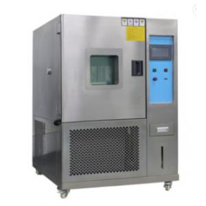 China Liyi Mini Climate Change Temperature Chamber Environmental Chambers Climate Chamber Test supplier