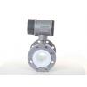 Clean Water Electromagnetic Water Flow Meter Ptfe Liner For Utility Billing