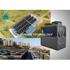 Environmental Protection Residential Air Source Heat Pump Freon R22 Refrigerant