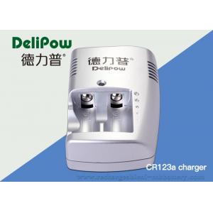 China CR123A Rechargeable Battery Charger 2 Slots For Rechargeable AA Batteries supplier